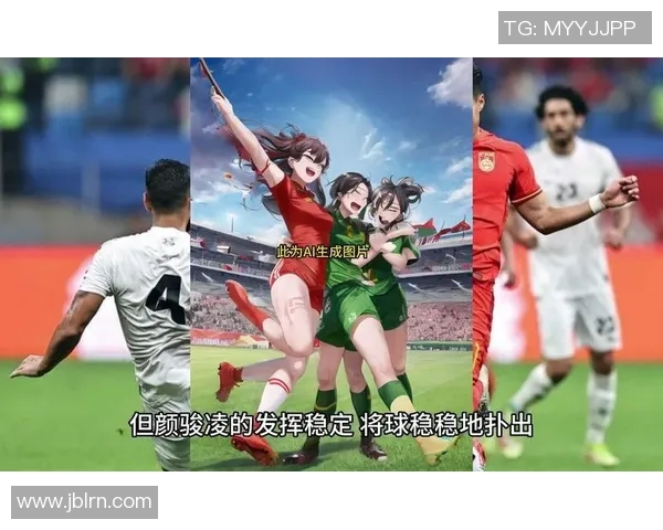 佩德罗双响助力切尔西逆转胜利展现强大团队精神