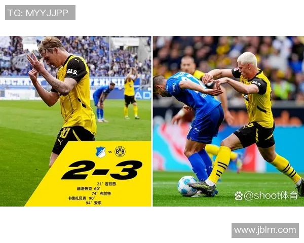 多特蒙德客场大胜汉诺威96，展现实力统治德甲！